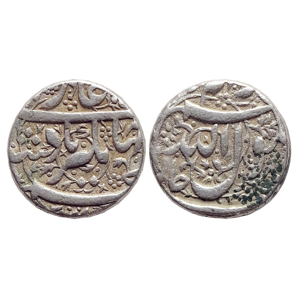 Mughal Jahangir Jalnapur Mint Silver Rupee