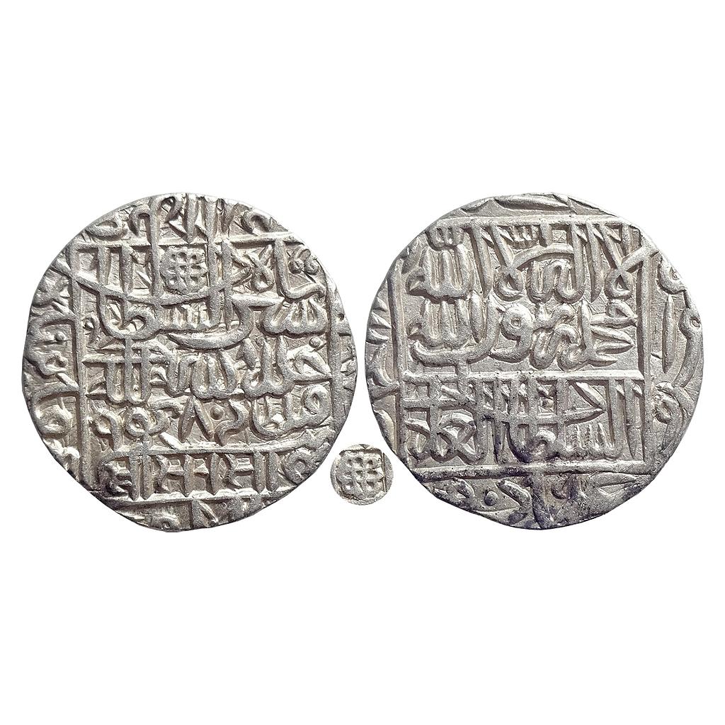 Delhi Sultan Sher Shah Jahanpanah Type Silver Rupee