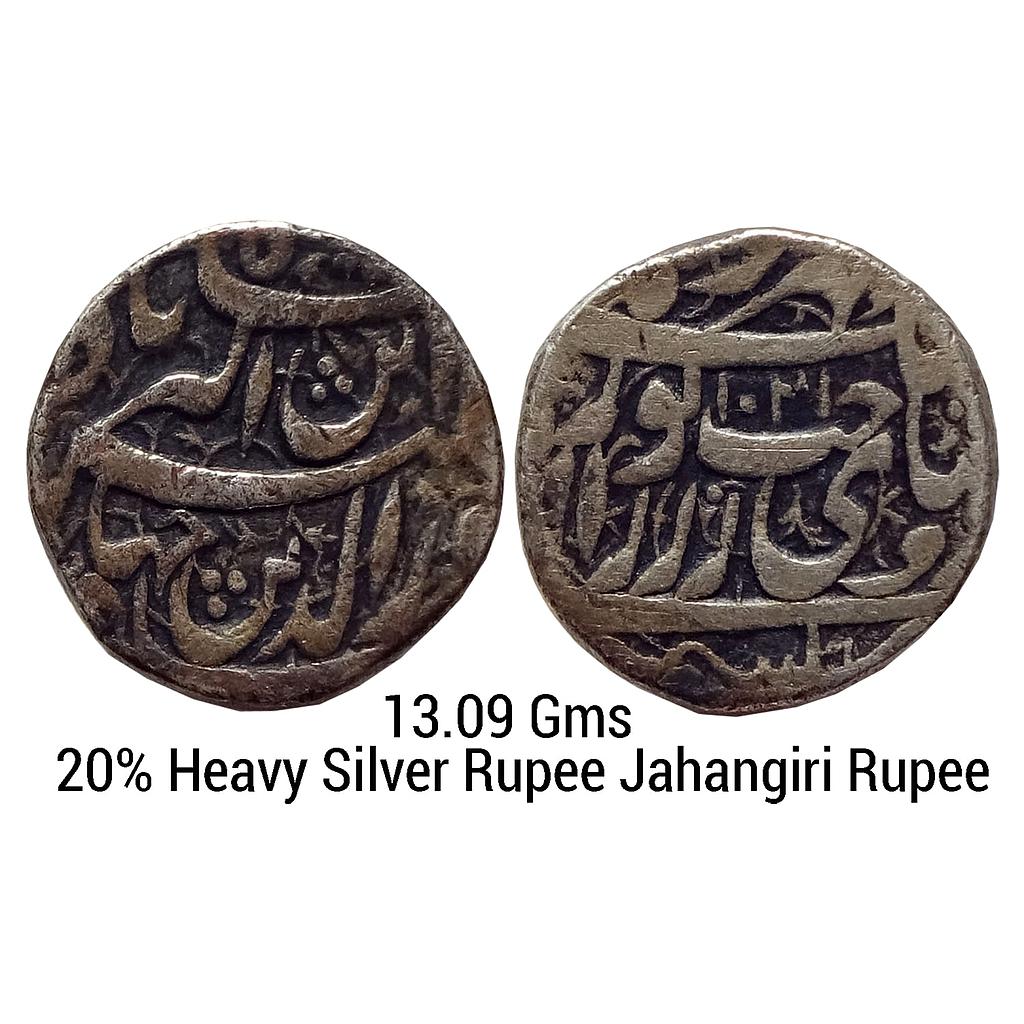 Mughal Jahangir Kashmir Mint Sakhat Noorani Couplet Silver Jahangiri Rupee (20% Heavy weight)