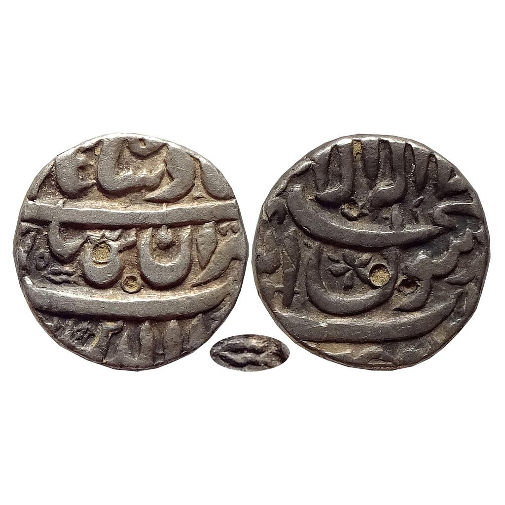 Mughal Shah Jahan Ujjain Mint Silver Rupee