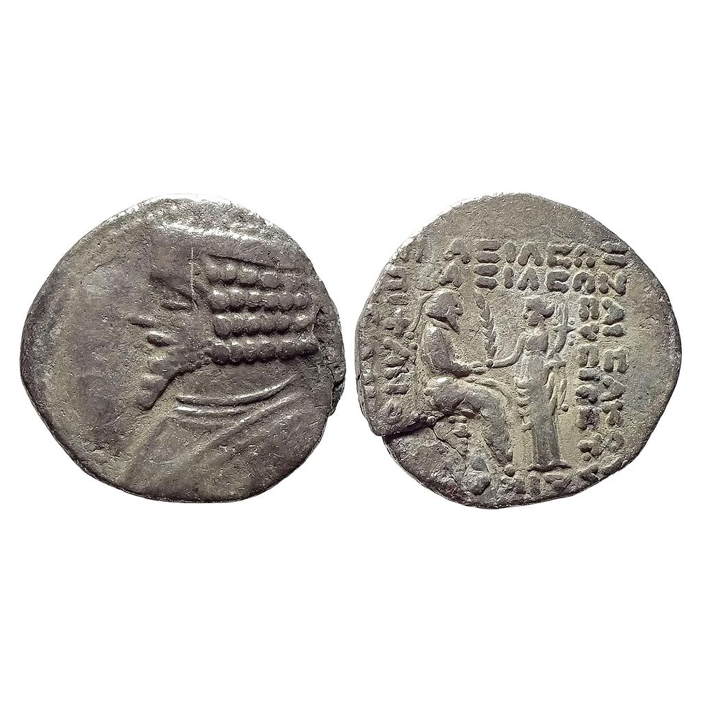 Ancient World Parthian Kingdom Silver Tetradrachm