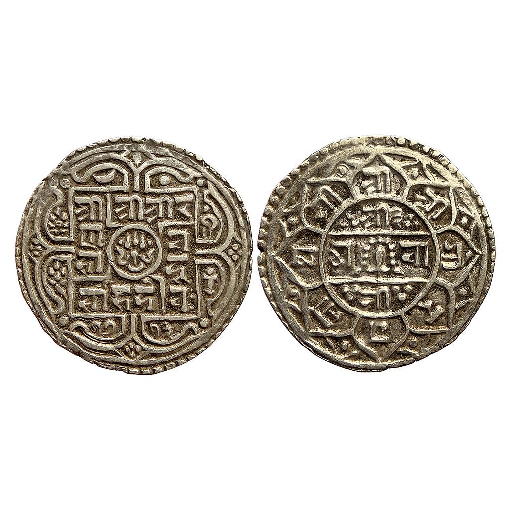 Nepal Rana Bahadur SE 1713 Silver 1 Mohur