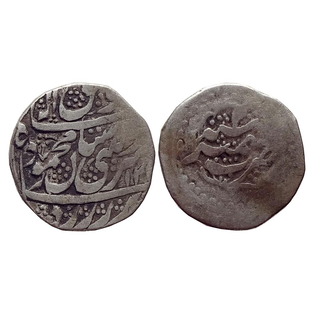 IK Durrani Mahmud Shah Kashmir Mint Silver Rupee