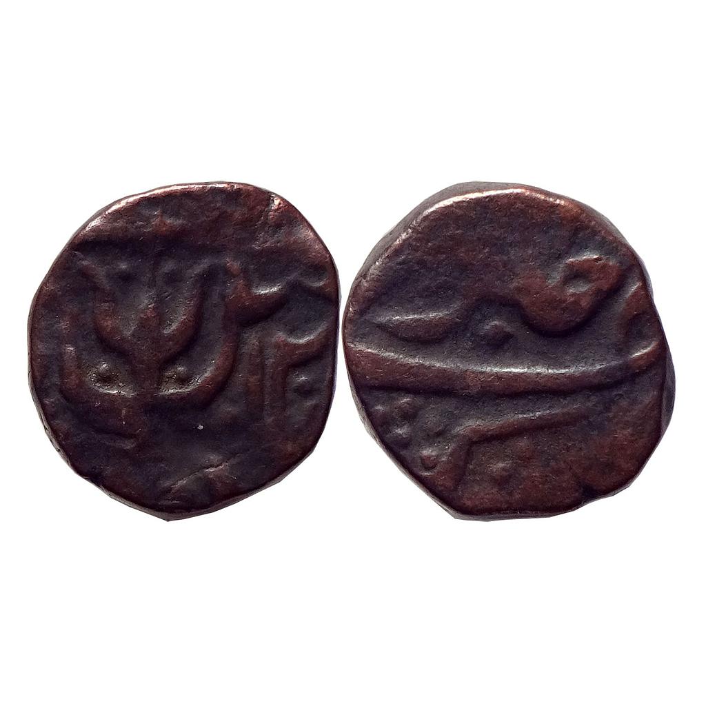 IPS Gwalior State INO Shah Alam II Rahatgarh Mint Copper Paisa