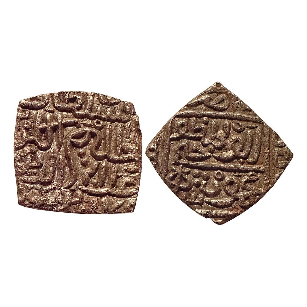 Malwa Sultanate Ala ud-din Mahmud Shah I Hadrat Shadiabad Mint Billon Tanka