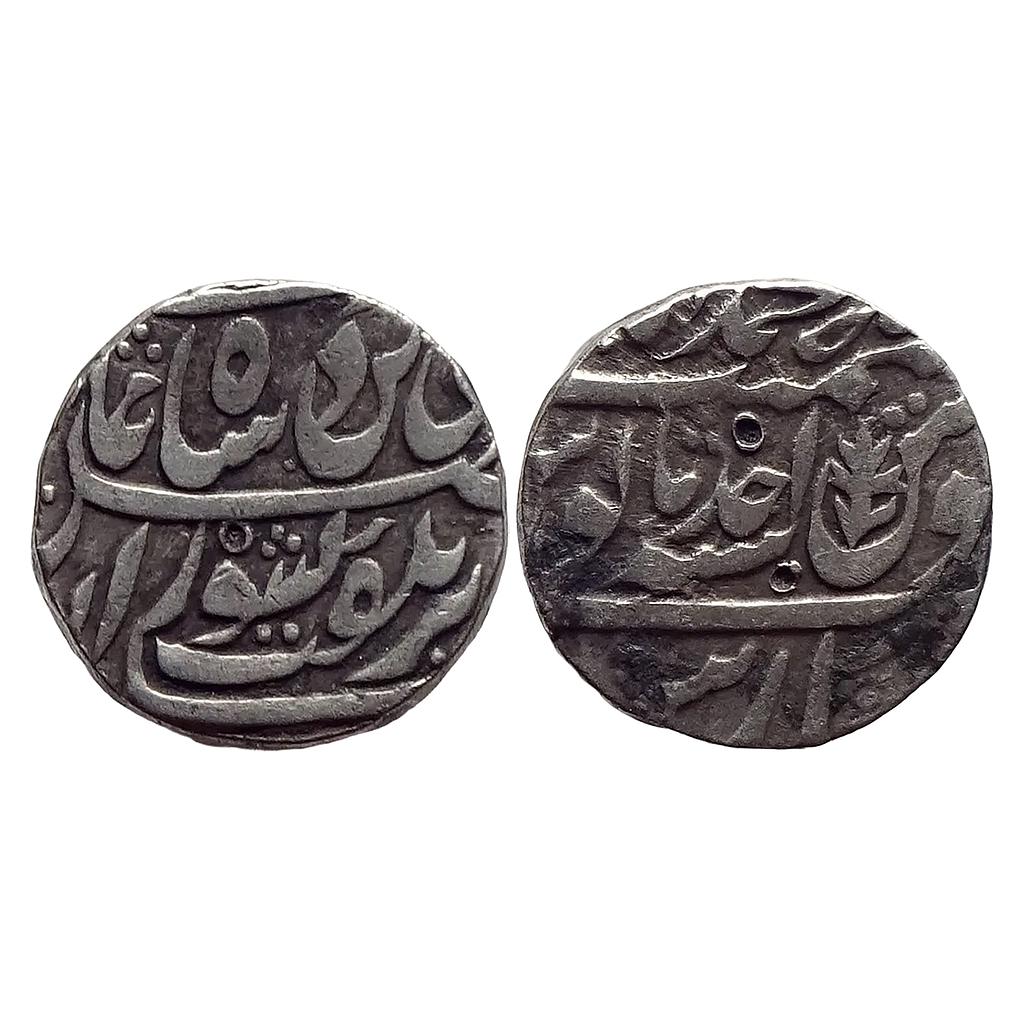IPS Awadh State INO Shah Alam II Muhammadabad Banaras Mint Silver Rupee