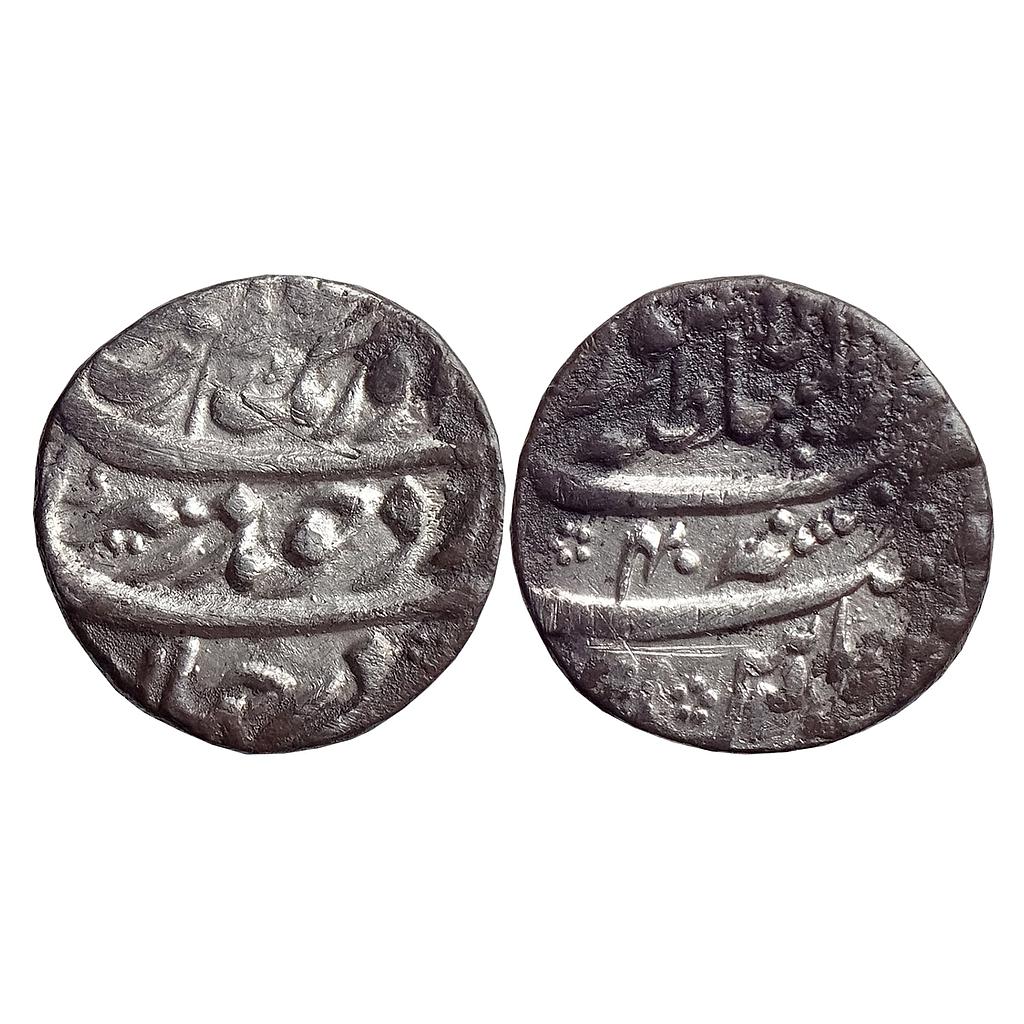 Mughal Aurangzeb Dar us-Sultanate Lahore Mint Silver Rupee