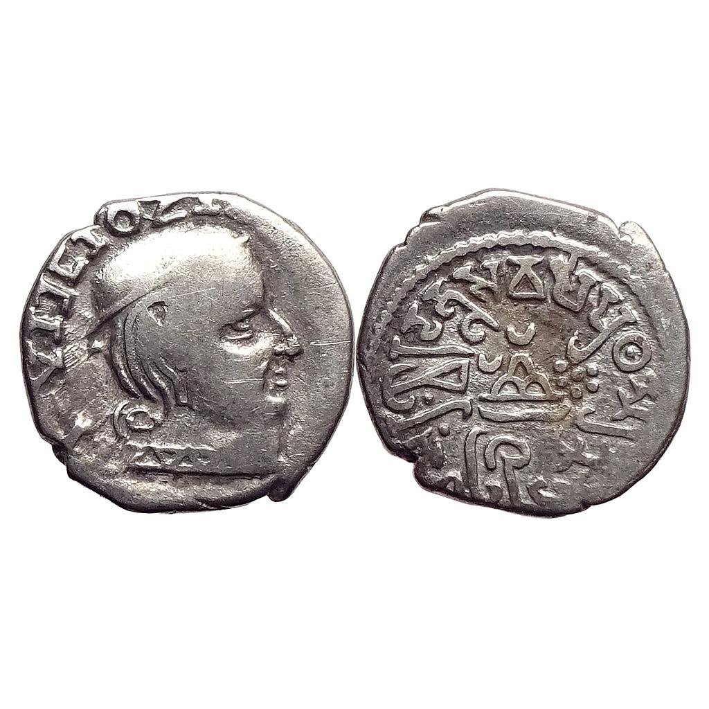Ancient Western Kshatrapas Abhira Ishvaradatta Silver Dramma