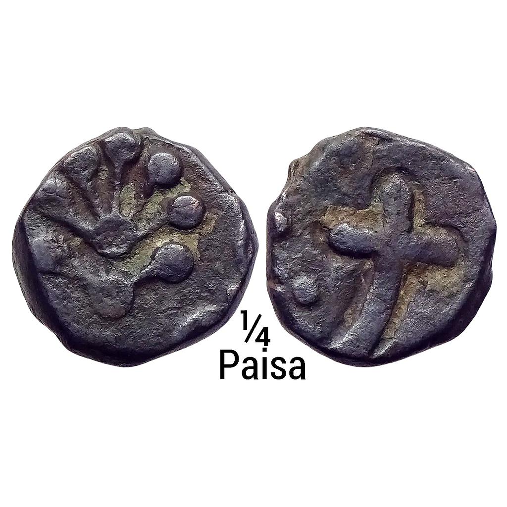 IPS Dhar State Copper 1/4 Paisa