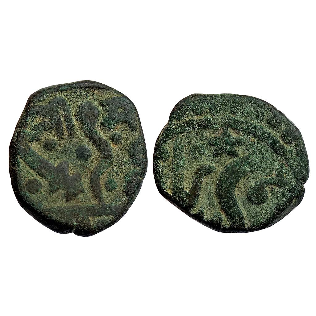 IPS Gwalior State Madho Rao Jawad Mint Copper Paisa