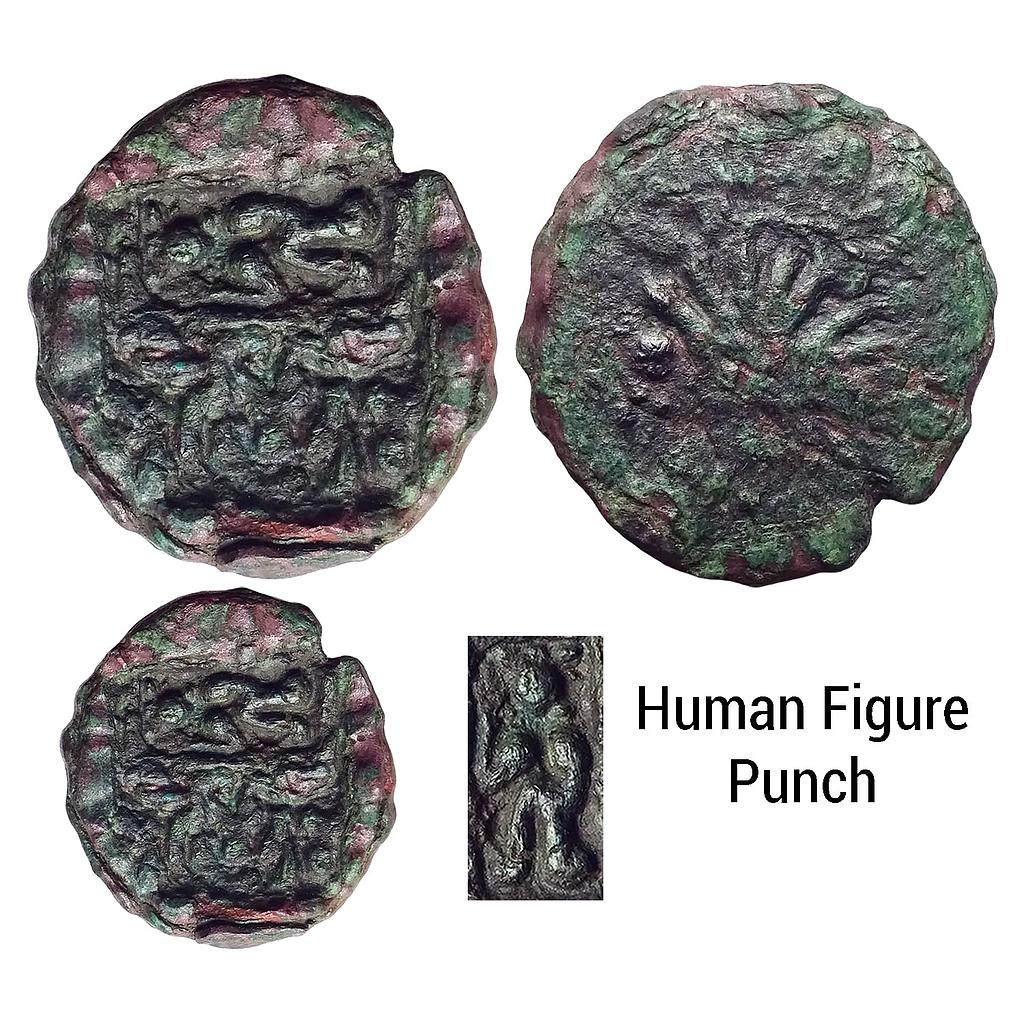 Ancient Panchala Agnimitra Copper Heavy Unit