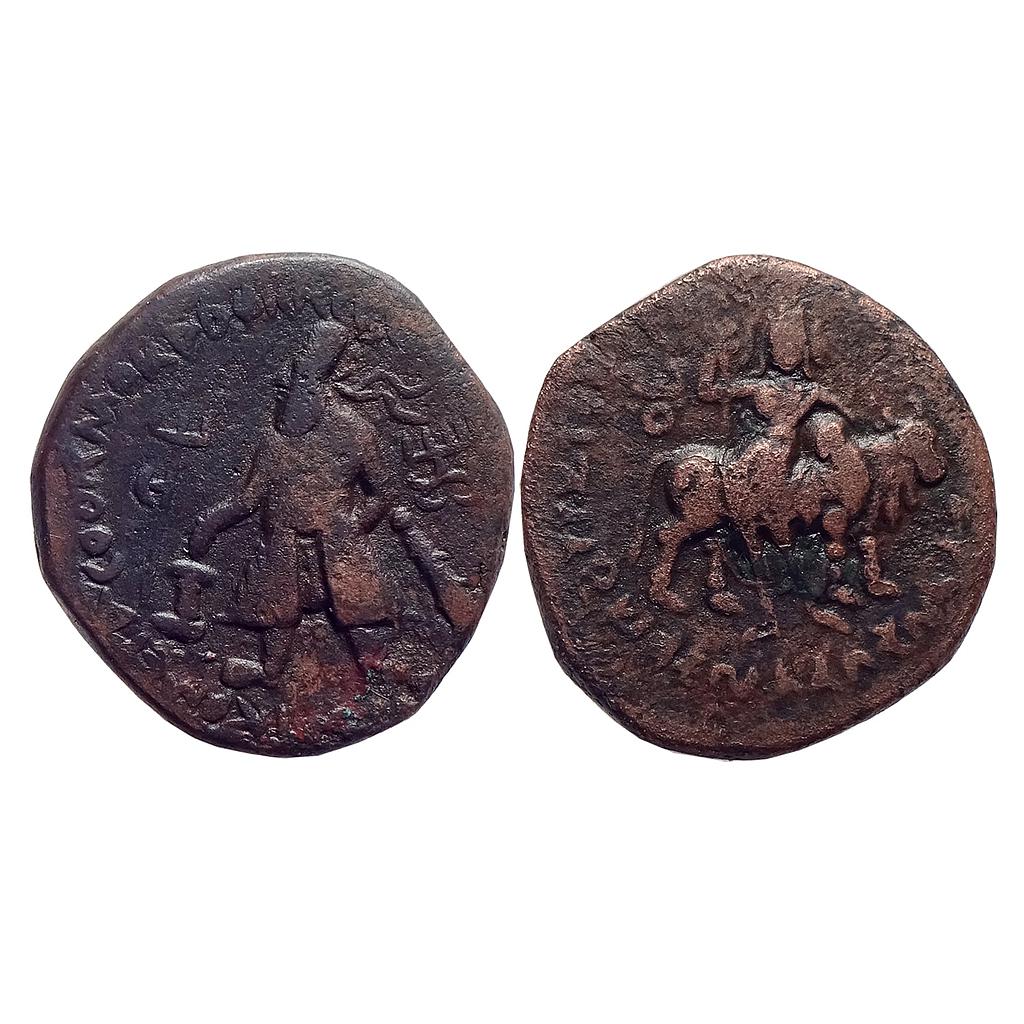 Ancient Kushans Vima Kadphises Shiva Oesho Copper Tetradrachm