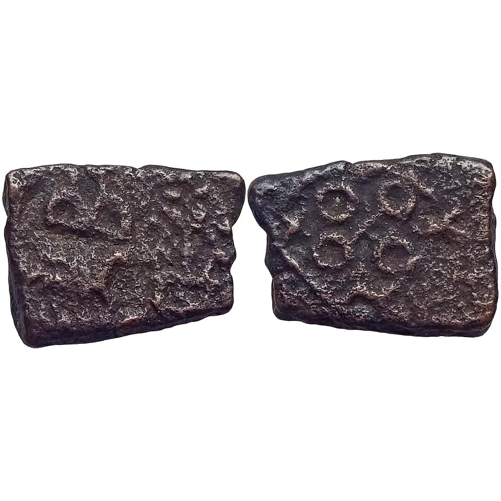 Ancient, Post-Mauryan, Ujjaini Region, Uninscribed type, Copper Unit