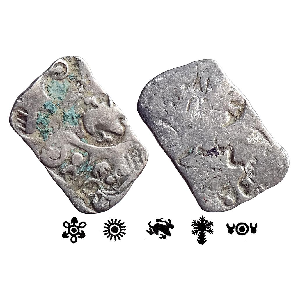 Ancient Punch Marked Coinage Mauryan Magadha Imperial Series III 306 Type Silver Karshapana