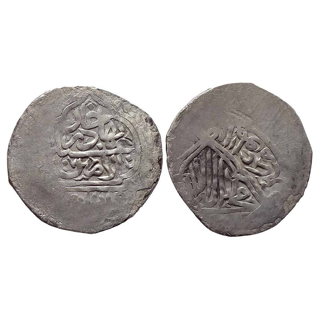 Shaybanid Abd Al-Amin Bakhadur Khan Balkh Mint ND Silver Tanga
