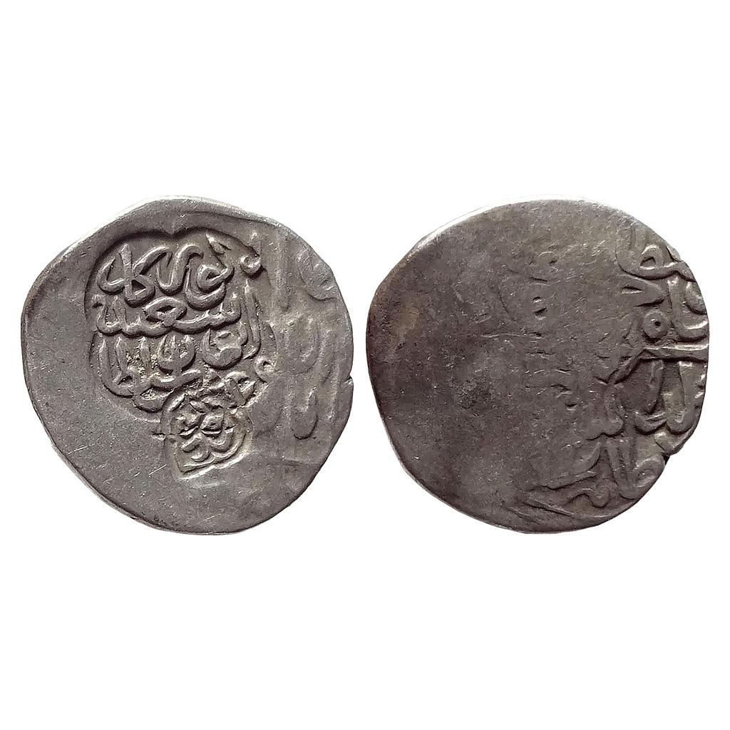 Timurid dual countermarked first Abu-Said Gurkan and second Sultan Hussayn behbud Yazd host coin Shahrukh Bahadur Yazd Mint Silver Tanka