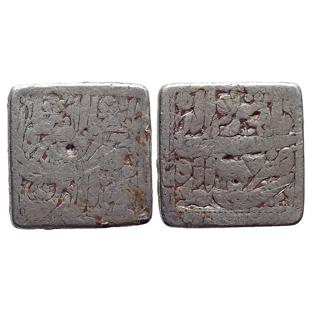 Mughal Jahangir Agra Mint ilahi type Month Shahrewar Virgo Silver Square Rupee