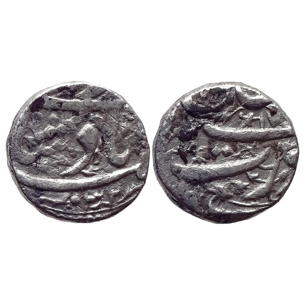 Mughal Jahangir Surat Mint Ilahi Month Bahman Aquarius Silver Rupee