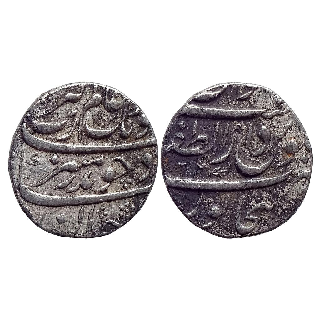 Mughal Aurangzeb Dar uz-Zafar Bijapur Mint Silver Rupee
