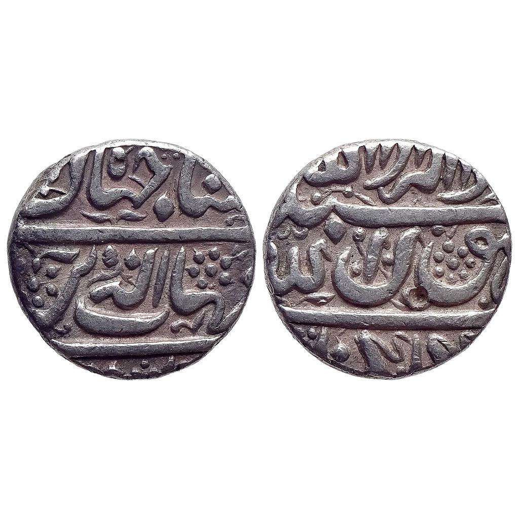 Mughal Shah Jahan Gulkanda / Golkunda Mint Silver Rupee