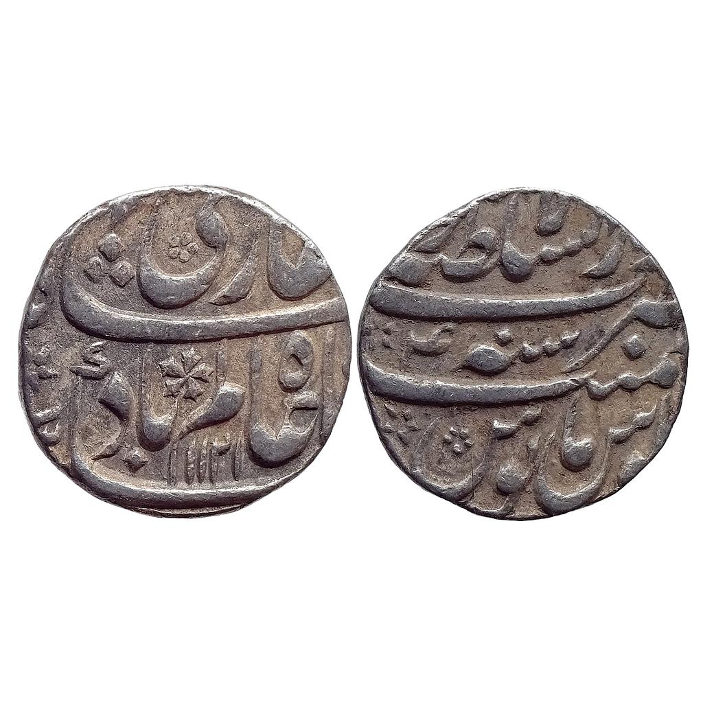 Mughal Shah Alam Bahadur Dar us-Sultanate Lahore Mint Silver Rupee