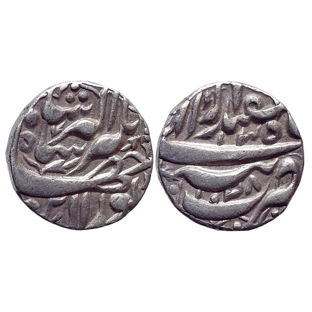 Mughal Jahangir Tatta Mint Ilahi Month Isfandarmuz Pisces Silver Rupee