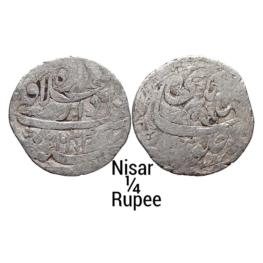 Mughal Jahangir Dar al-Khilafat Agra Mint Silver Nisar 1/4 Rupee