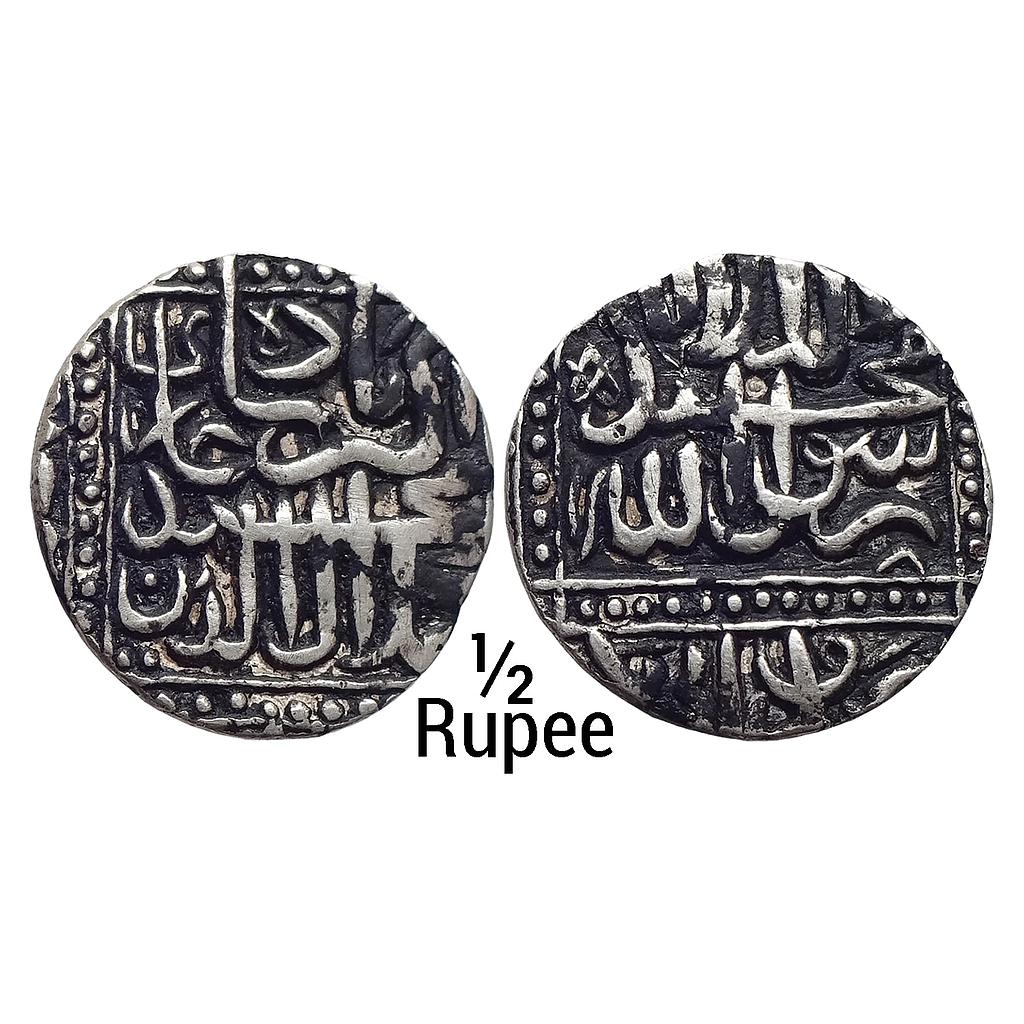 Mughal Akbar Dar-ul-Khilafat Agra Mint Silver 1/2 Rupee