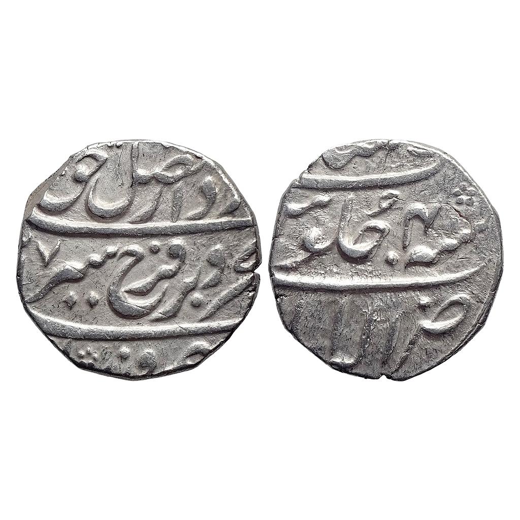 Mughal Farrukhsiyar Allahabad Mint Silver Rupee
