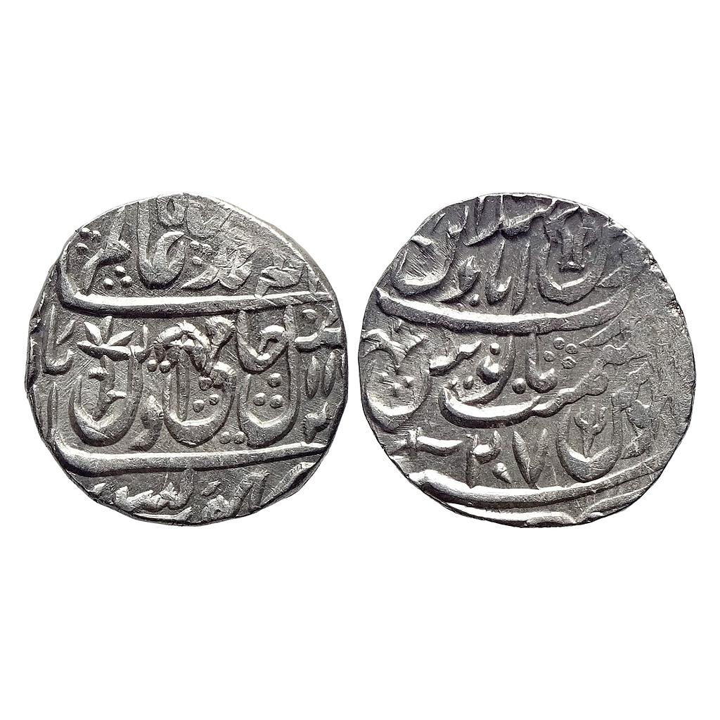 IPS Bindraban State INO Shah Alam II Mominabad Bindraban Mint Silver Rupee