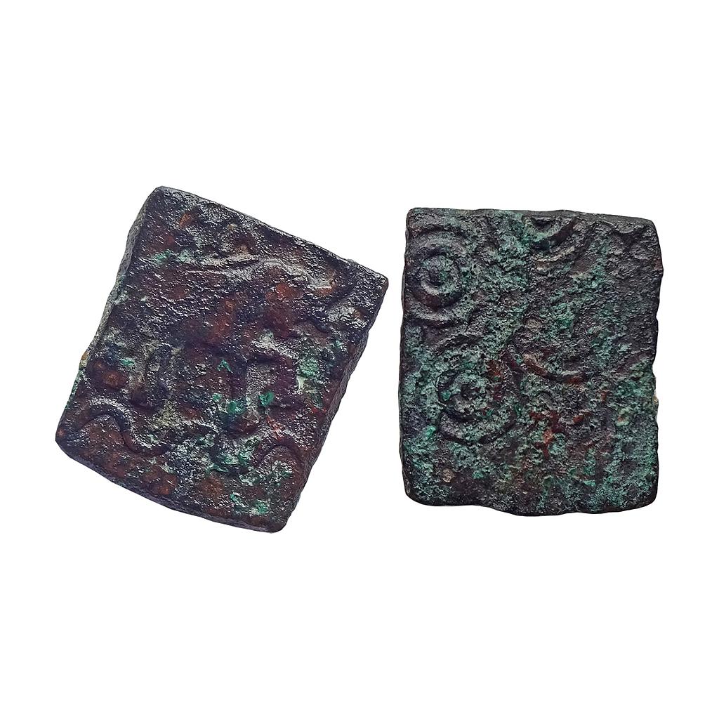 Ancient, Satavahanas "Siri Satakarni" Vidarbha Region, Copper Unit