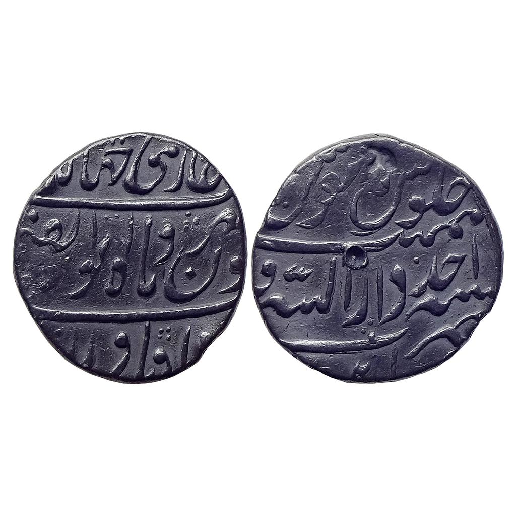 Mughal Jahandar Shah Dar-us-surur Burhanpur Mint Silver Rupee