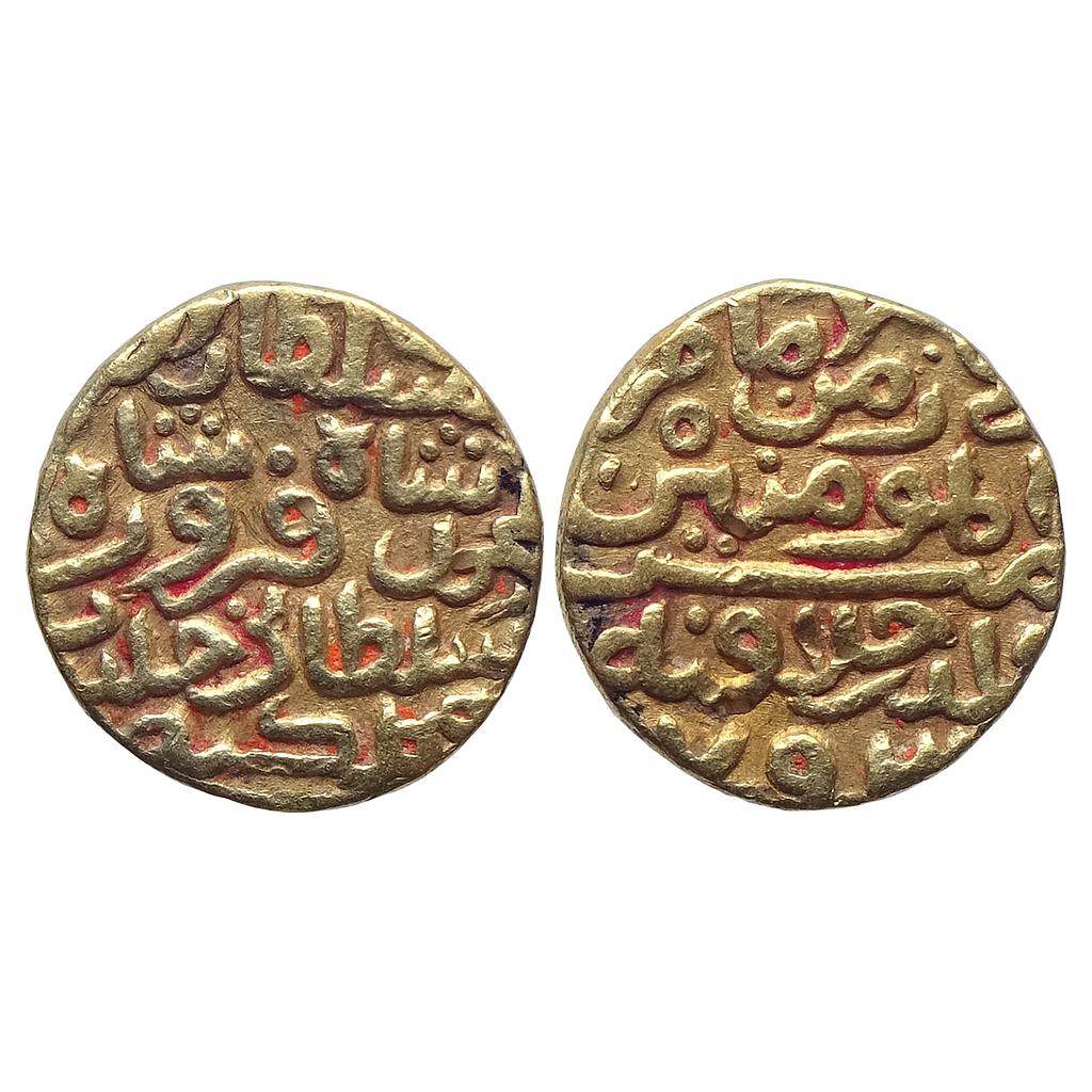 Delhi Sultan Muhammad bin Firuz No Mint Gold Tanka