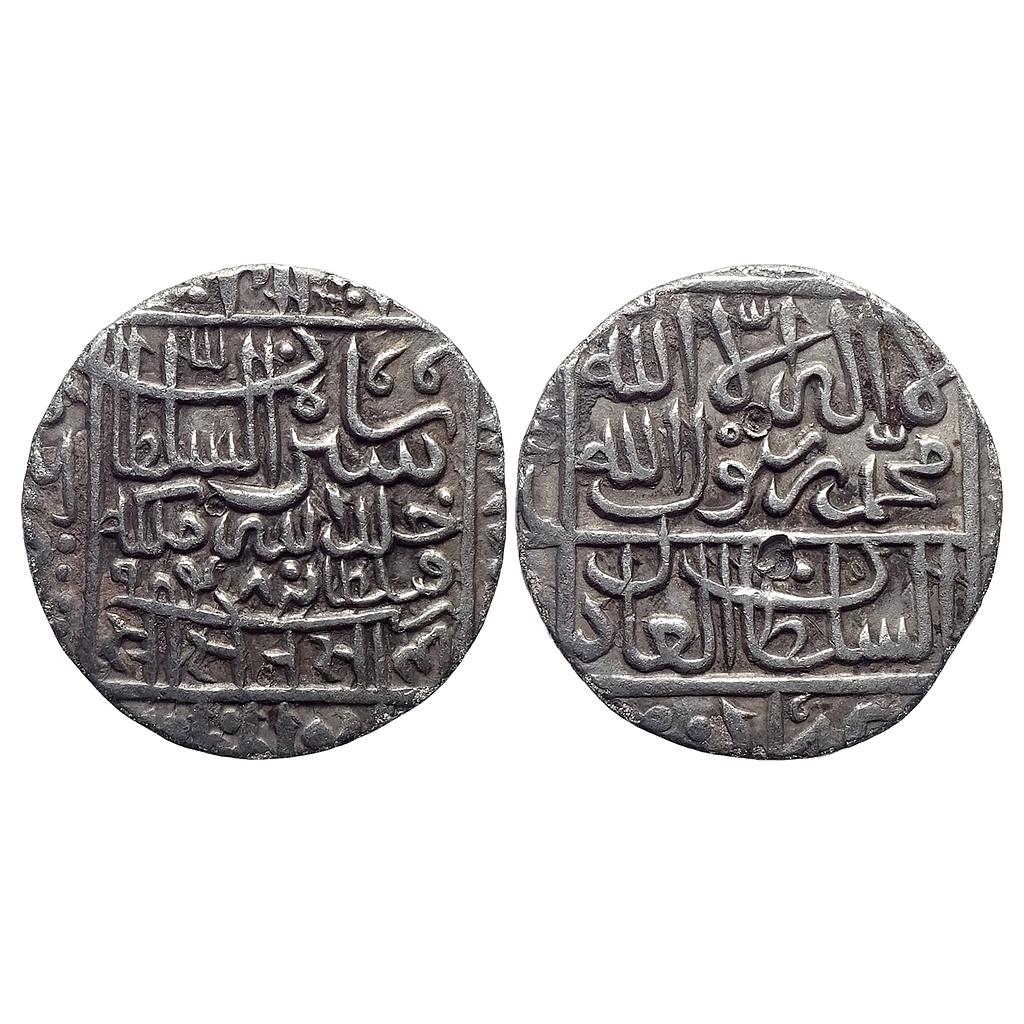 Delhi Sultan Sher Shah Suri Shergarh Mint Silver Rupee