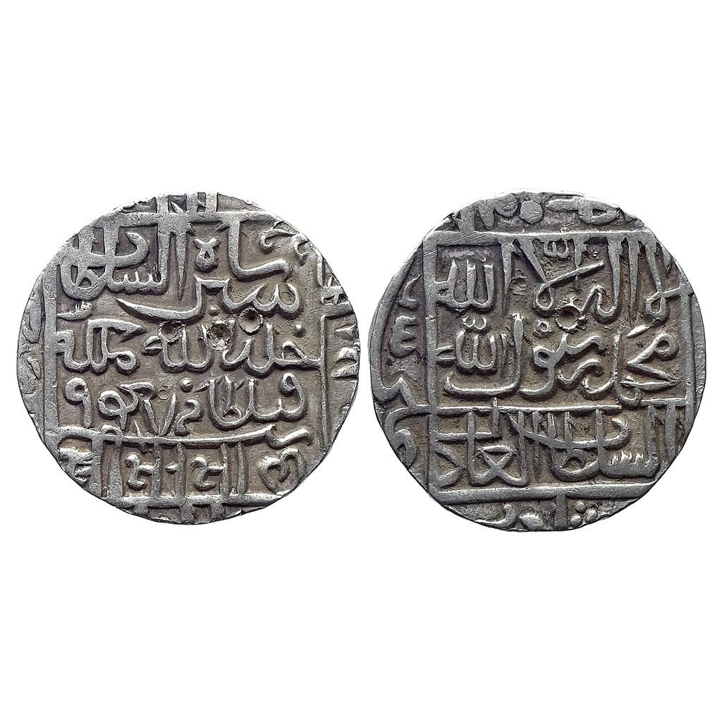 Delhi Sultan Sher Shah Suri Shergarh Mint Silver Rupee