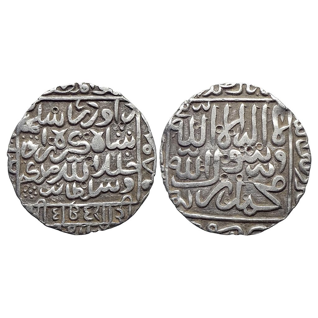 Bengal Sultan Daud Shah Karrani Tanda Tandah Mint Silver Rupee