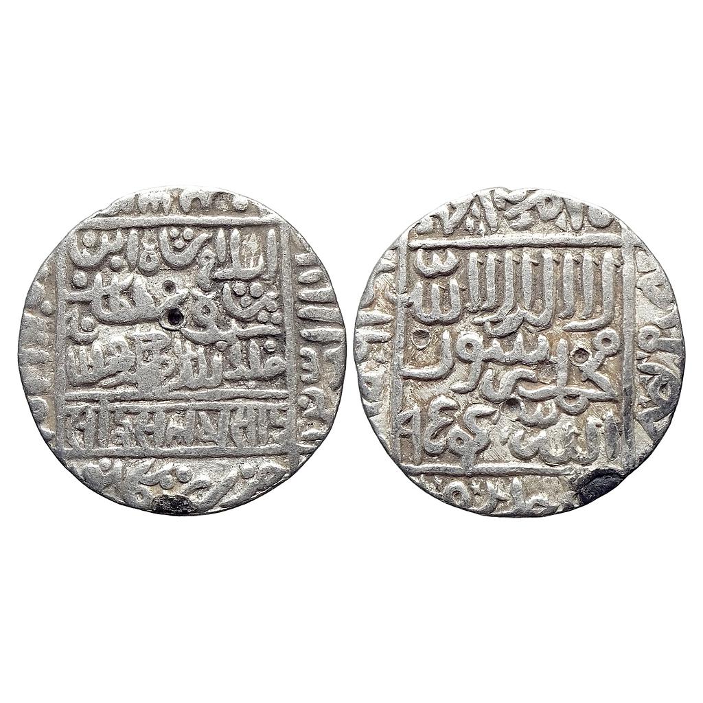 Delhi Sultan Islam Shah Suri Satgaon Mint Ex Mount Silver Rupee