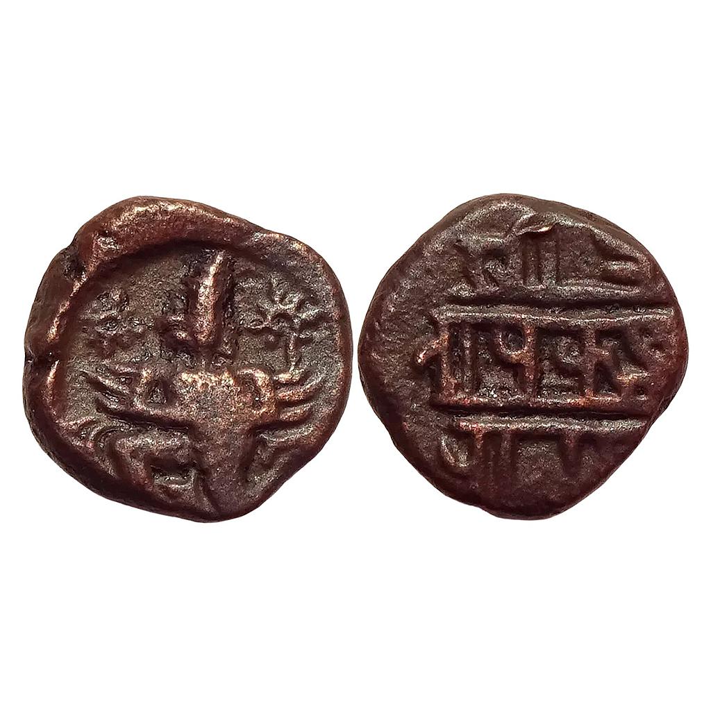 Hindu Medieval Vijayanagar Empire Krishnadevaraya Copper Unit