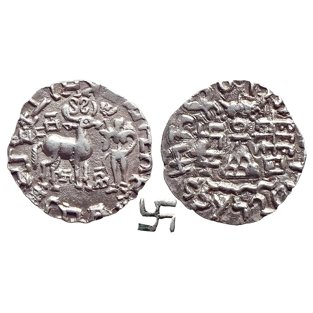 Ancient Kunindas Tribal Republic Amoghabhuti Silver Drachm