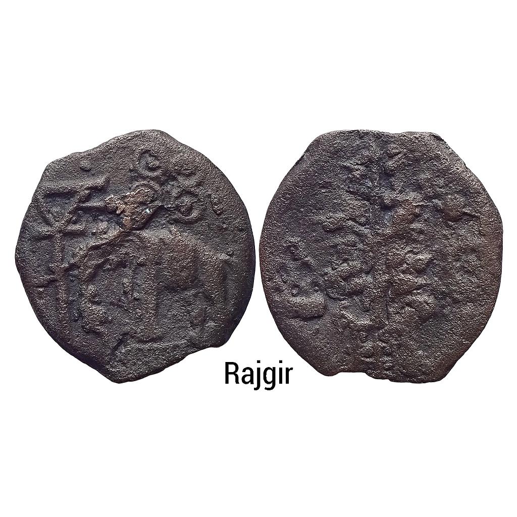 Ancient Rajgir region Post Mauryan Local Cast Copper Unit