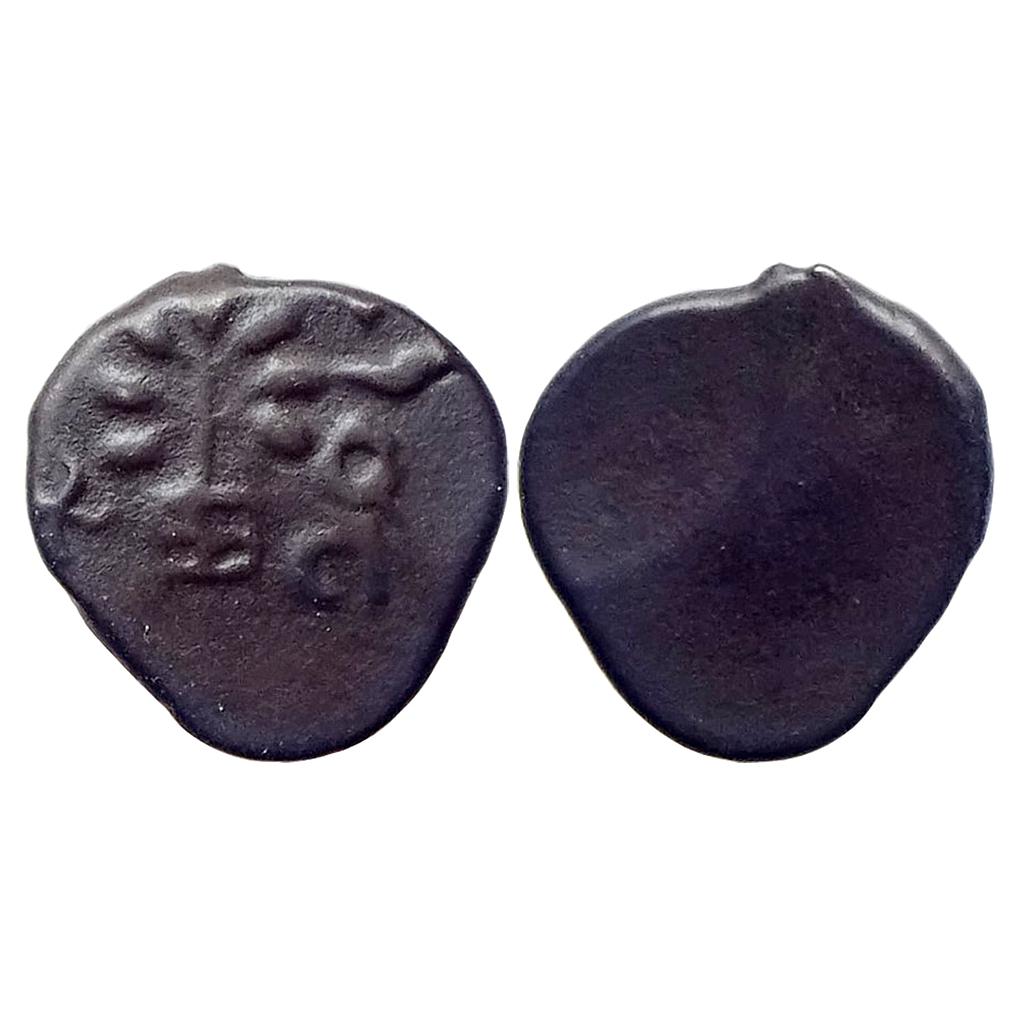 Ancient Central Malwa Hathodake City State Post Mauryan Copper Unit