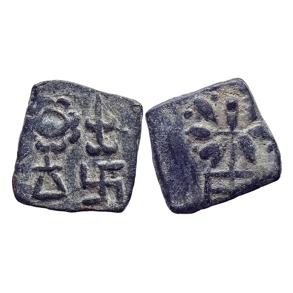 Ancient Bhon Region of Vidarbha Post Mauryan Copper Unit