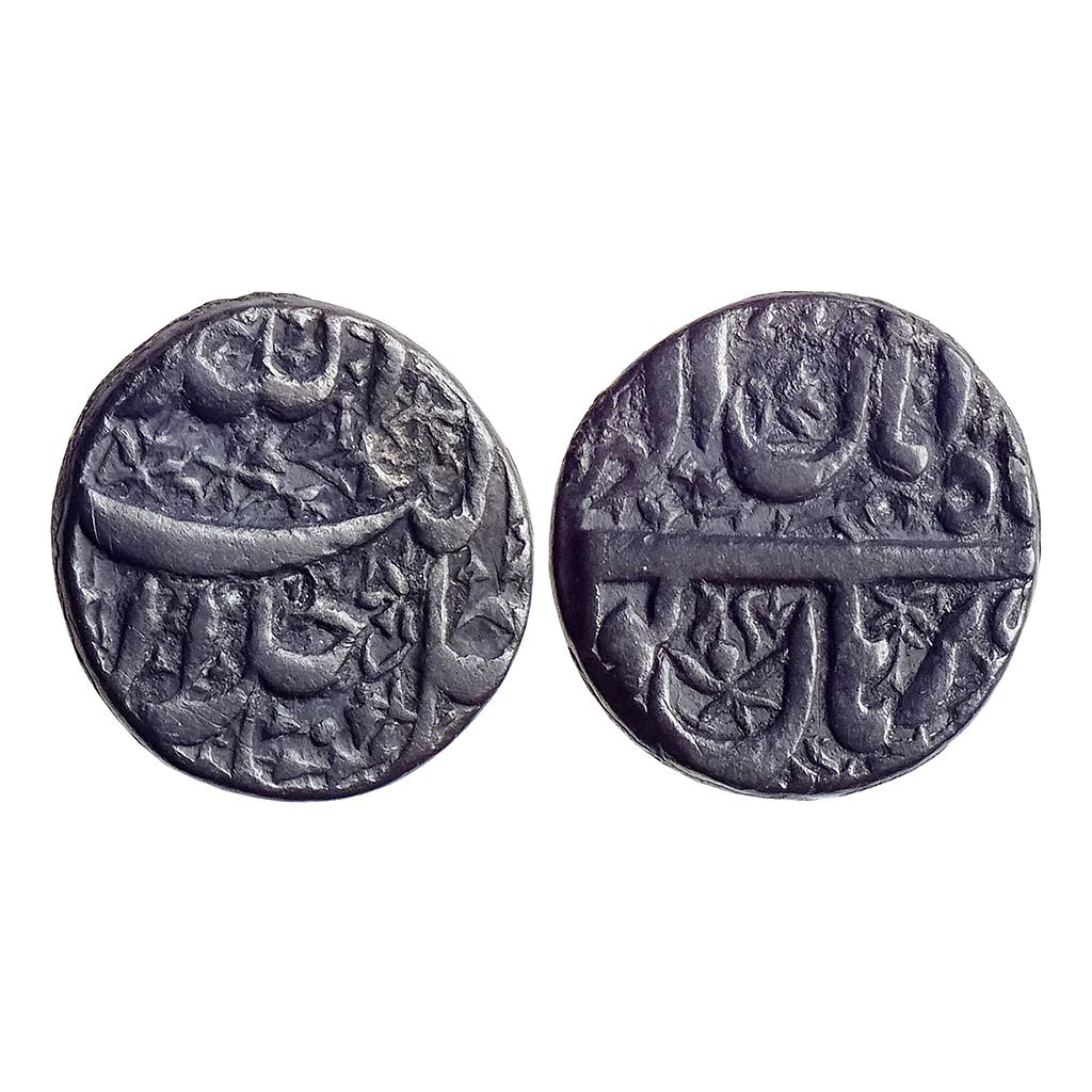 Mughal Akbar Burhanpur Mint Ilahi type Month Aban Scorpio Silver Rupee