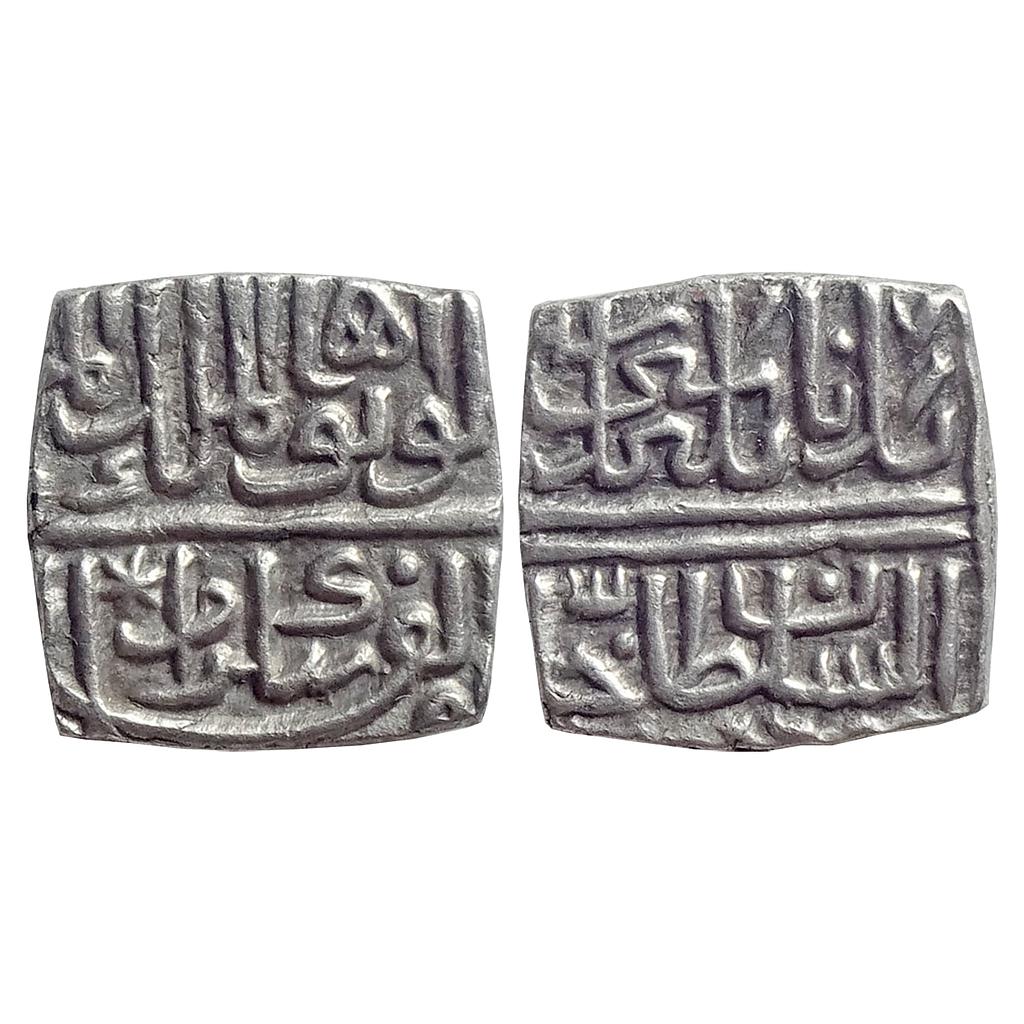 Malwa Sultanate Rana Sangram of Mewar Silver 1/2 Tanka