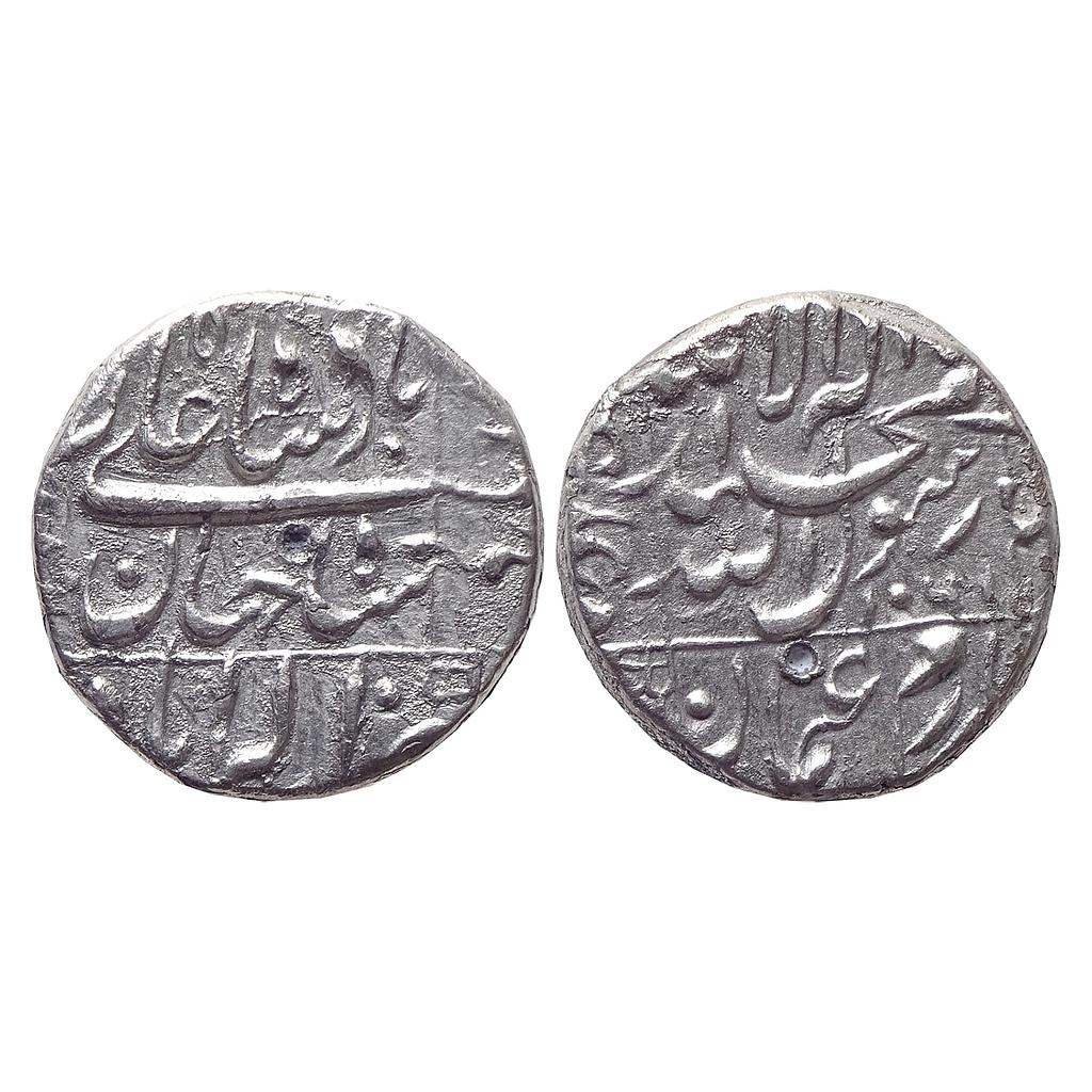 Mughal Shah Jahan Allahabad Mint Silver Rupee