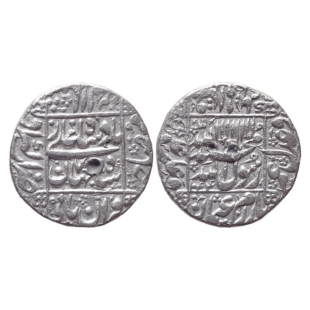 Mughal Shah Jahan Akbarabad Mint Silver Rupee