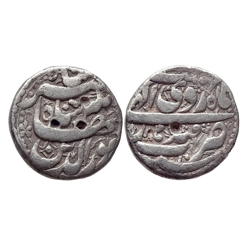 Mughal Jahangir Qandhar Mint  Ilahi Month Ardibihisht Taurus Silver Rupee