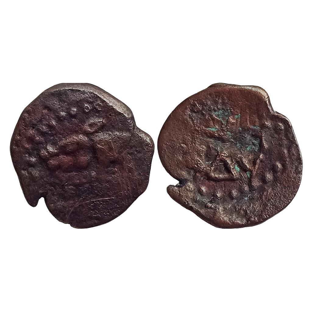 Ancient Rashtrakuta Khandesh Region Shri Prabhuta Varsha Copper
