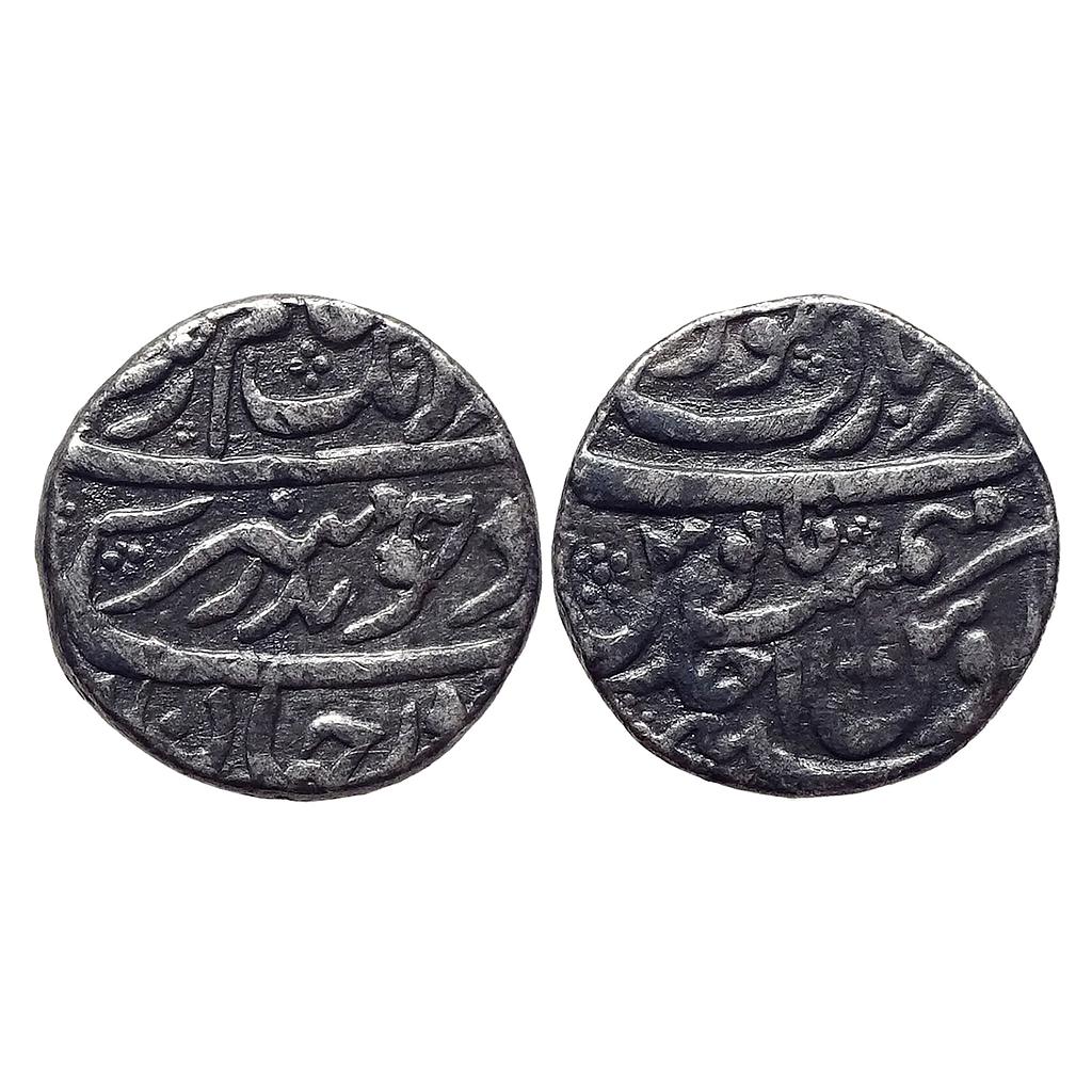 Mughal Aurangzeb Bandar-i-Mubarak Surat Mint Silver Rupee