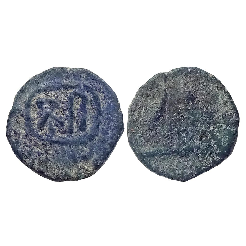 Bhaunagar State Gohel Rajputs Copper ½ Dokdo